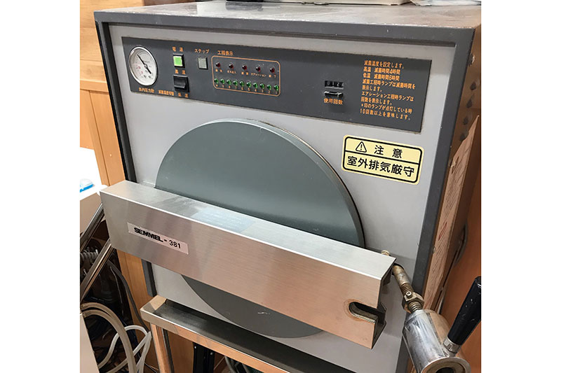 ガス滅菌器